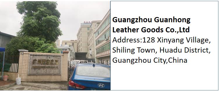 guanhong